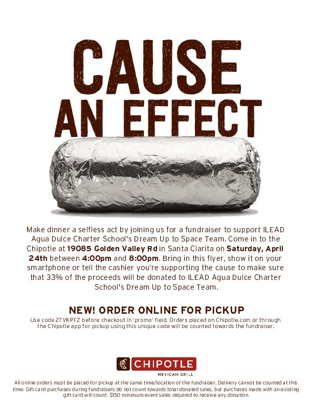 DreamUp Chipotle fundraiser flyer English