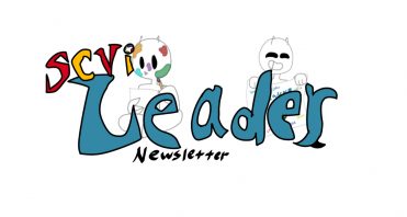 SCVi Leader newsletter logo