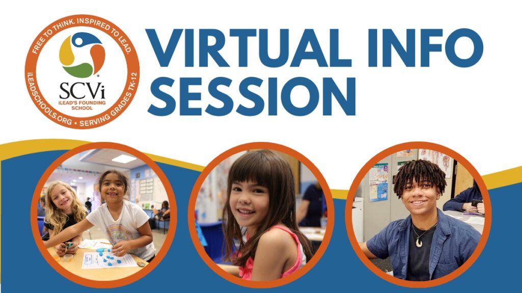 Virtual Info Session (2)